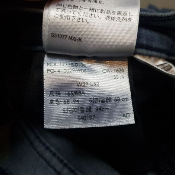Levi 710 super skinny Jeans Size 27 - Picture 7 of 13